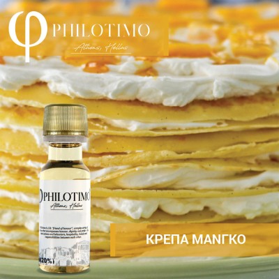 Philotimo ΚΡΕΠΑ ΜΑΝΓΚΟ -20 ml D.I.Y